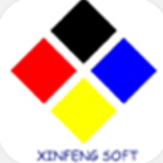 新峰进销存软件2020.0709.5806