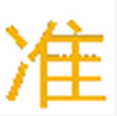 日期时间调准器v1.0 	