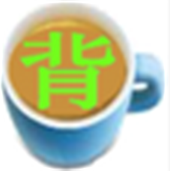 不想背单词v9.20