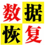 U盘数据恢复大师4.8.0