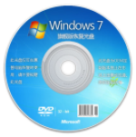 佳易图书光盘出租销售管理系统v1.0