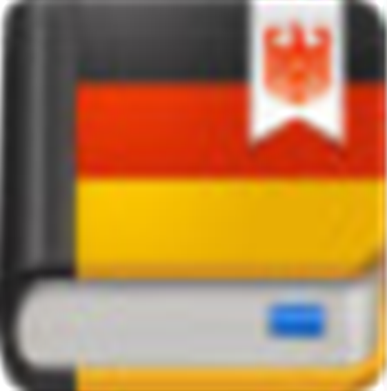 德语助手电脑版v12.7.1