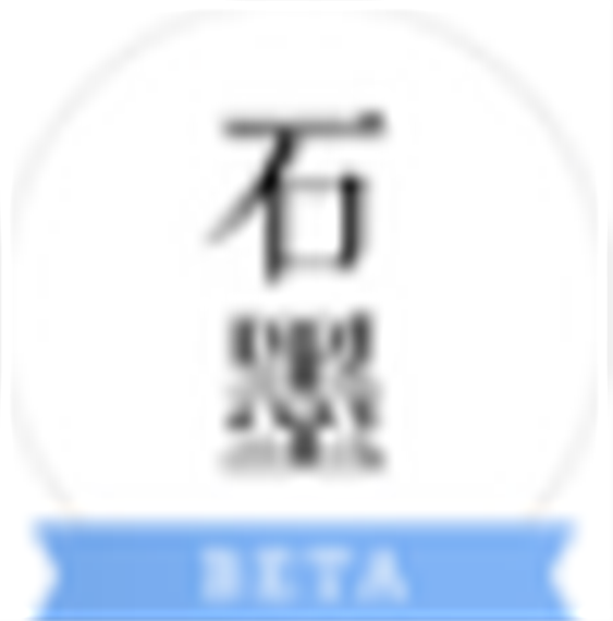 石墨文档v2.5.6.0