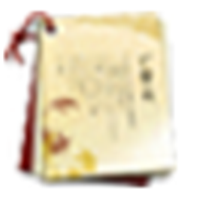 公司取名软件v16.08