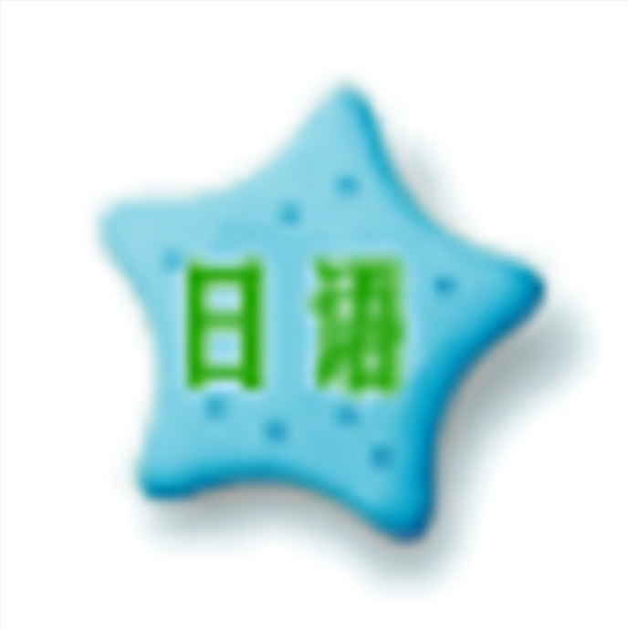 轻松学日语900句v5.0.0