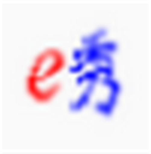 eShow(易秀图像加密软件)v3.20030415