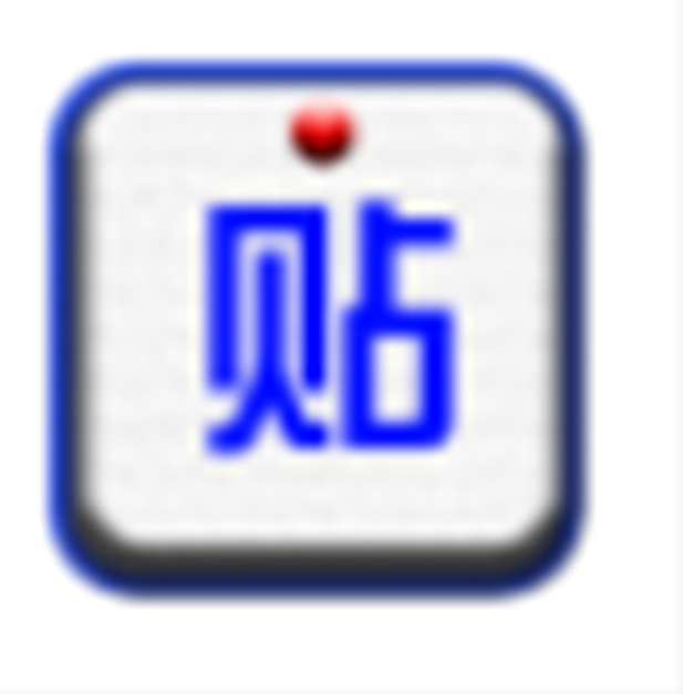 创想贴吧神器v3.7