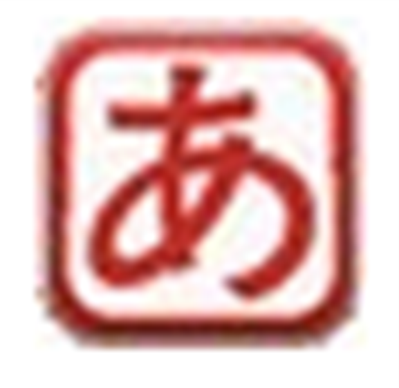 桌面日语(DesktopJap)v4.42