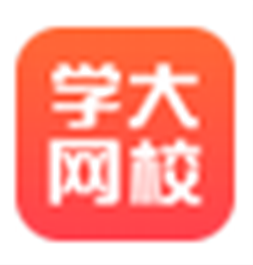 学大网校客户端v8.1.1
