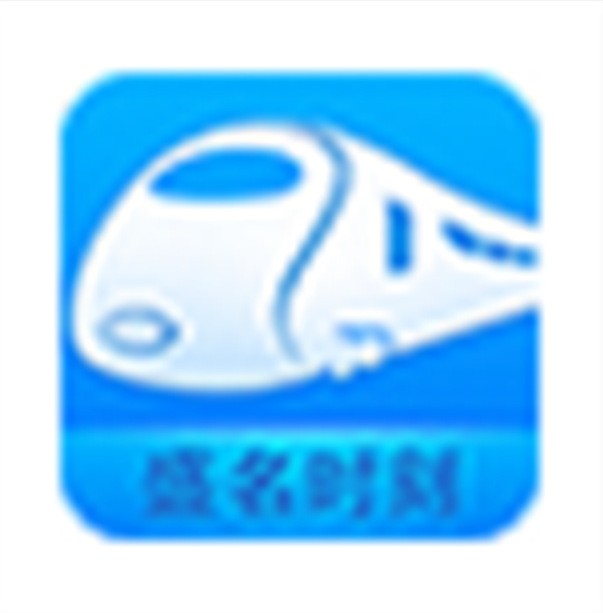 盛名时刻表v2022.03.01