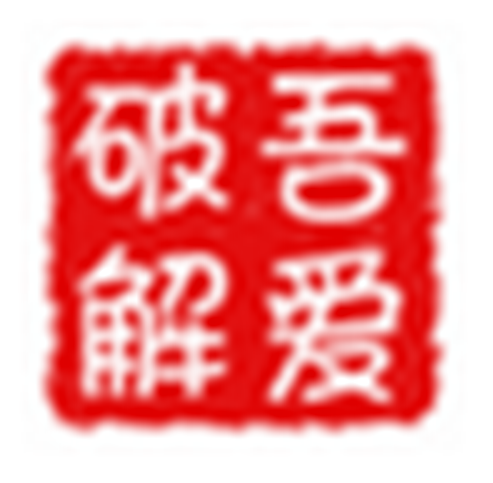 Bulksplash(交互式命令行工具)v1.0