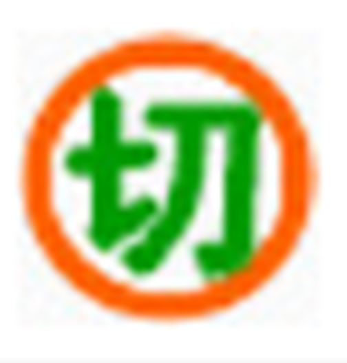 PC-Timing切换辅助工具v1.1