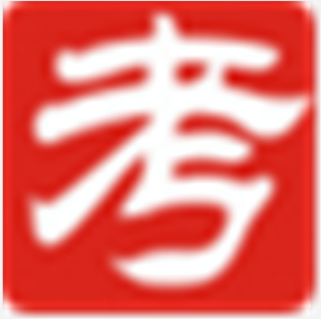 考无忧材料员考试专用题库软件V19.1