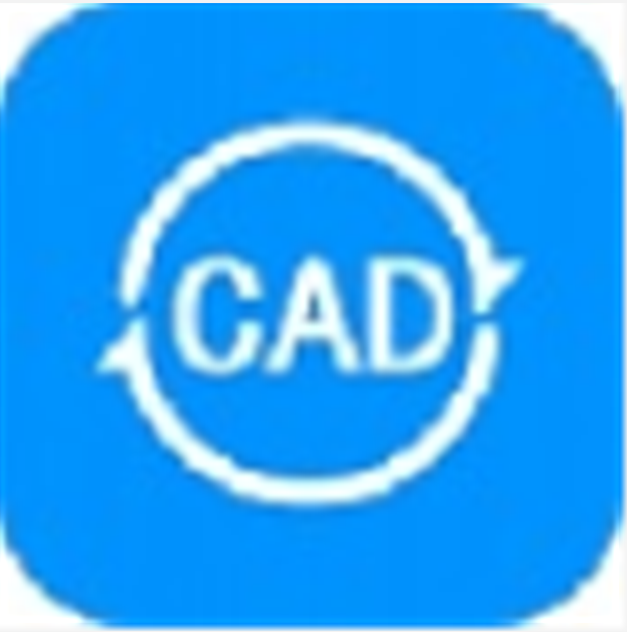 全能王CAD转换器官方版v2.0.0.4