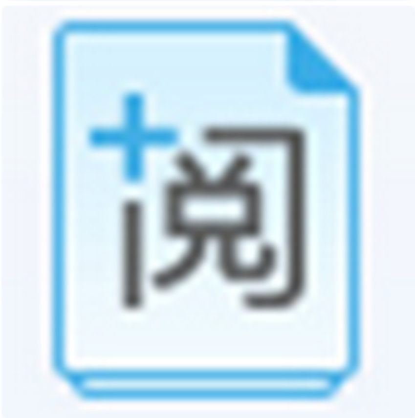 好分数阅卷系统官方版v1.5.16