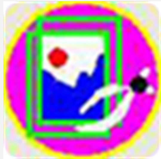 亿彩图片批量裁剪专家最新版v1.0