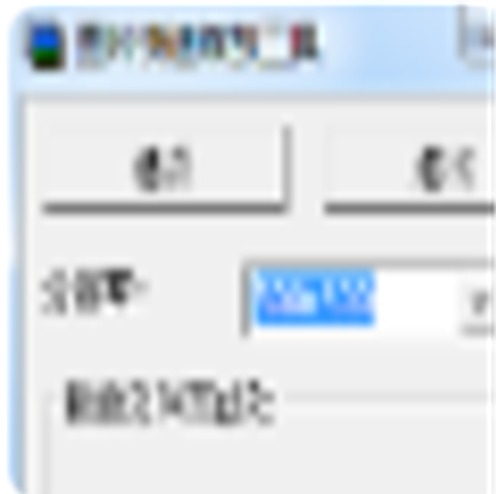 图片快速缩放工具官方最新版v0.94