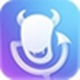 小恶魔变声器1.0