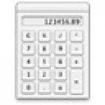 大漠驼铃大全日期计算器1.0