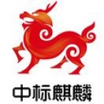 中标麒麟桌面操作系统7.0