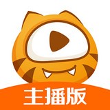 虎牙直播助手v4.9.0.3
