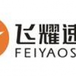 中英飞耀速录4.0