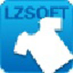 领智服装销售管理系统7.3