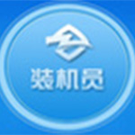 装机员一键还原精灵v2.0.0.1