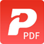 极光PDF转换器v2020.10.29.421