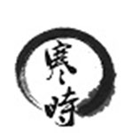 寒时PDF转换器v2.0.7.05