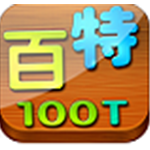 百特音效场控助手v1.5