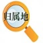 手机号码归属地查询插件1.0.17