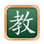 超级教师学习软件v4.0.0.4
