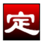 淘淘定时播音之星v5.0.0.544