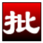 淘淘图片批处理之星v5.0.0.544