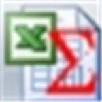 EXCEL报表汇总工具1.0