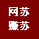 苏苏倒计时提醒软件v1.0