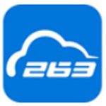 263云通信 v6.7.756