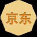 京东商品库存监控v0.1