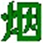 木子烟网页更新提醒器v3.5