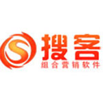 搜客营销组合软件v9.1.1.160