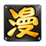 动漫大师漫画阅读器v2.0.0.209