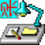 豪亿进销存管理系统v2005