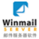 邮件服务器软件v6.1.0.0