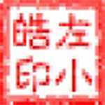 微信版本切换工具v1.0