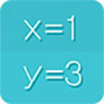 解方程计算器1.0