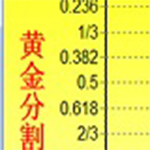 黄金分割点计算器v1.5