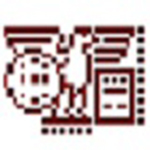 化粪池计算选型v1.0