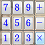 崇山峻岭算式计算器v2.6