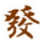 发开送货单管理软件系统v6.0